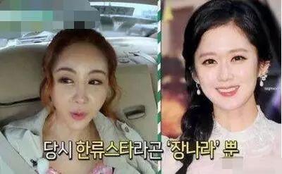 中国明星网红对比,跨界魅力与影响力对决