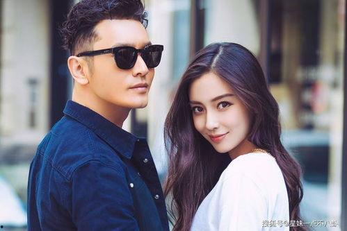 明星网红分手离婚,分手离婚背后的故事