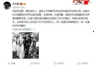 吃瓜小哥爆料事件,娱乐圈最新爆料事件大起底