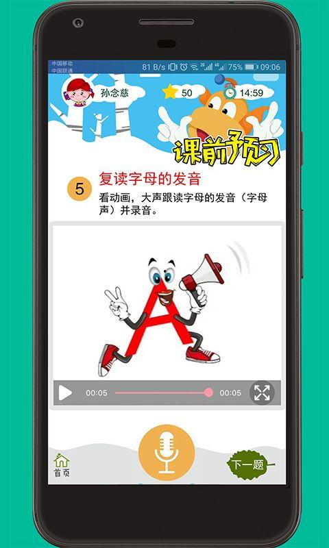 外网吃瓜爆料软件下载,下载热潮背后的真相