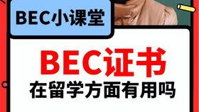 怎么找吃瓜爆料群,轻松加入吃瓜爆料群，掌握热门资讯一手信息