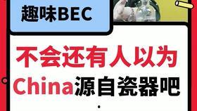 怎么找吃瓜爆料群,轻松加入吃瓜爆料群，掌握热门资讯一手信息