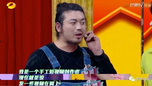 明星网红手工耿,网红匠心独运，打造独特创意传奇