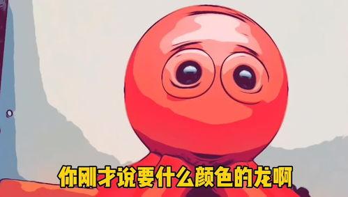 抖音热门的瓜