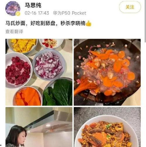最新吃瓜爆料资讯大全,娱乐圈风云再起，揭秘热点事件背后的真相