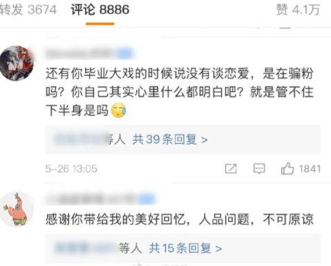 朝阳吃瓜群众热门大瓜,揭秘热门大瓜背后的真相与内幕