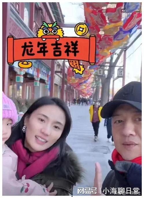 娱乐圈吃瓜 大爆料是谁