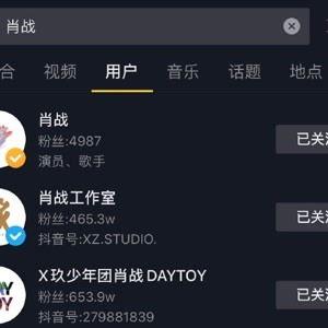 热门视频直播吃瓜,揭秘热门视频背后的热点事件