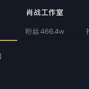 热门视频直播吃瓜,揭秘热门视频背后的热点事件
