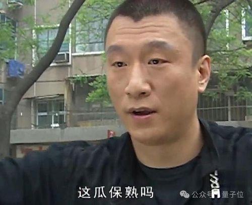 推特吃瓜爆料视频,一窥网络舆论背后的真相”