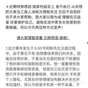 吃瓜网今日吃瓜 热门大瓜 视频,吃瓜网揭秘热门大瓜视频，精彩内容不容错过
