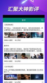 郑州吃瓜爆料视频曝光,揭秘背后惊人真相
