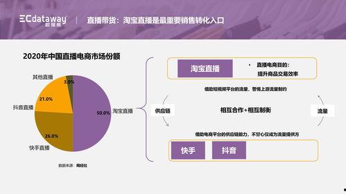 郑州吃瓜爆料视频曝光,揭秘背后惊人真相