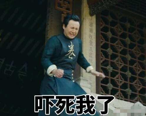 沈腾爆料吃瓜事件,娱乐圈背后真相曝光