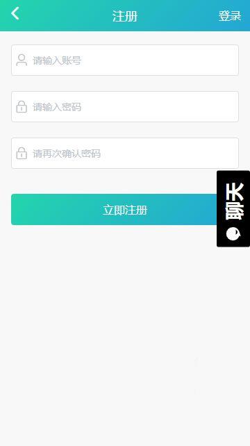 网络热门吃瓜app,带你领略网络八卦新潮流