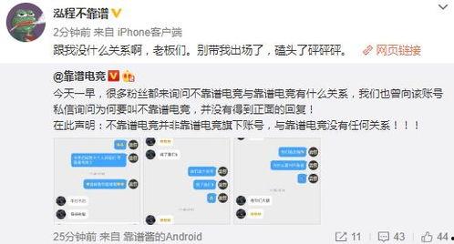 51爆料吃瓜陈怡汐,揭秘陈怡汐背后的惊人真相