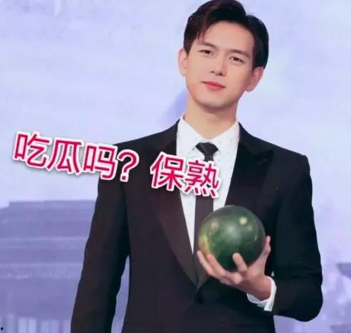 吃瓜爆料圈李现,吃瓜爆料圈中的焦点人物
