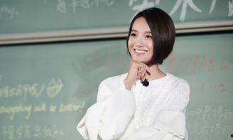 农村明星网红产品,助力乡村振兴的“新宠”