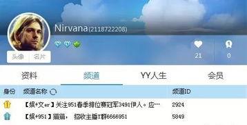 免费吃瓜黑网爆料地址,带你走进神秘网络世界