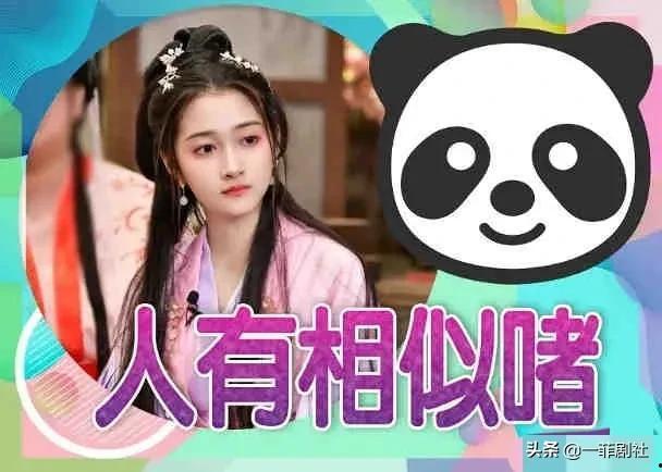 每日大赛 反差吃瓜爆料,揭秘娱乐圈背后的惊人爆料