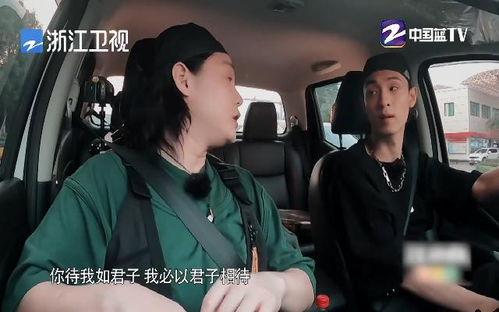 爆料吃瓜 秦霄贤,吃瓜群众热议背后的真相