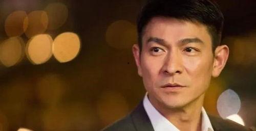 娱乐圈吃瓜刘德华是真的吗,娱乐圈背后的真实故事