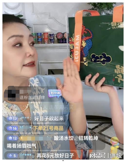 台湾娱乐圈吃瓜是谁啊,揭秘台湾娱乐圈“吃瓜”风云人物