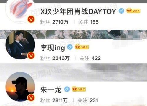 搞笑吃瓜爆料视频大全,笑料横生！搞笑吃瓜爆料视频大盘点