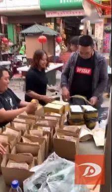 敦煌明星网红销售,明星效应下的古韵新销