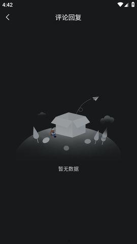 热门吃瓜不打烊,揭秘娱乐圈幕后故事
