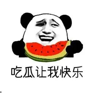 爆料吃瓜八卦,揭秘明星背后的惊人真相！