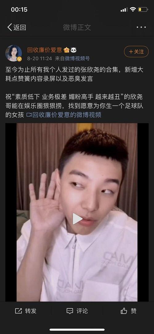 明星网红集合地,揭秘明星网红的聚集地