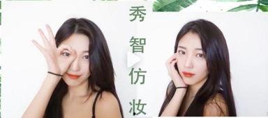 换脸黑料吃瓜操在线,吃瓜群众在线操盘，娱乐圈风云再起