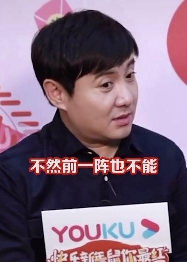 娱乐圈吃瓜沈腾是谁,娱乐圈吃瓜界的“瓜王”