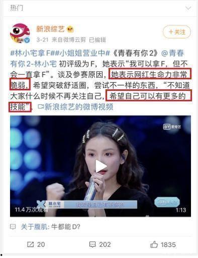 湖北明星网红直播,带货热潮下的湖北新名片