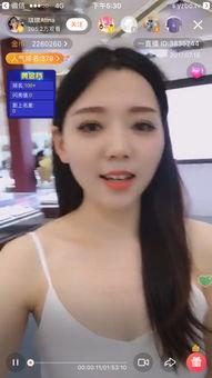 湖北明星网红直播,带货热潮下的湖北新名片