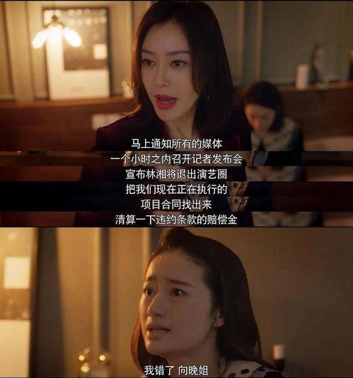 我在娱乐圈觉醒吃瓜系统,觉醒吃瓜系统，揭秘明星幕后真相