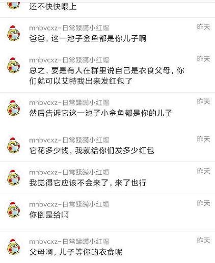吃瓜爆料在线看,吃瓜爆料在线看，带你走进明星幕后生活