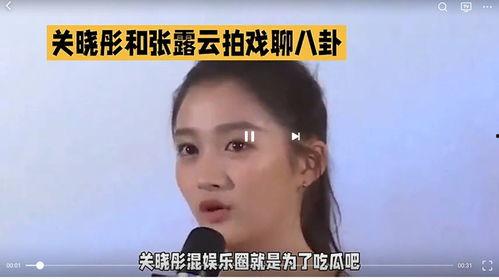 娱乐圈的瓜吃不过来,吃瓜群众应接不暇