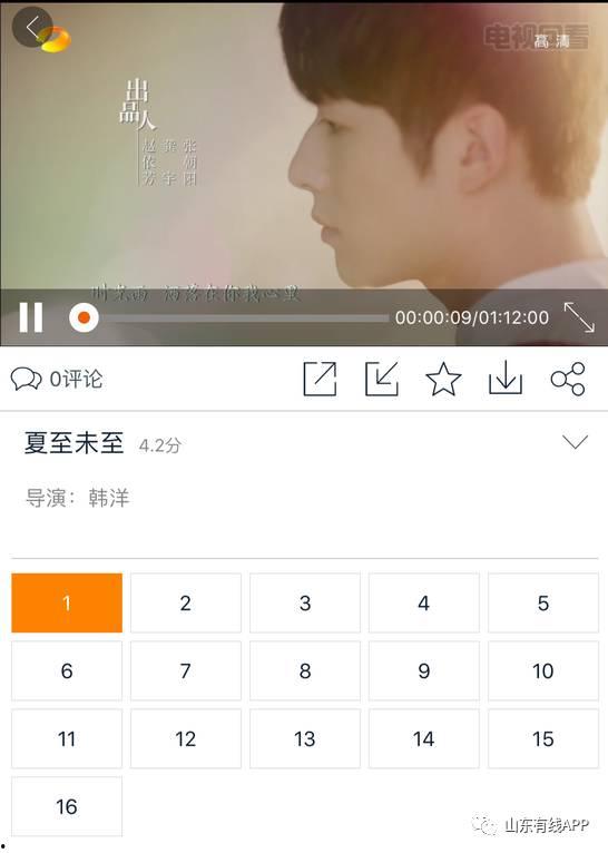 吃瓜网今日吃瓜热门大瓜app,揭秘“吃瓜热门大瓜app”背后的秘密