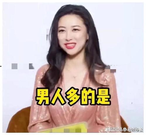 最新主播吃瓜爆料,最新主播吃瓜爆料，明星隐私大曝光！