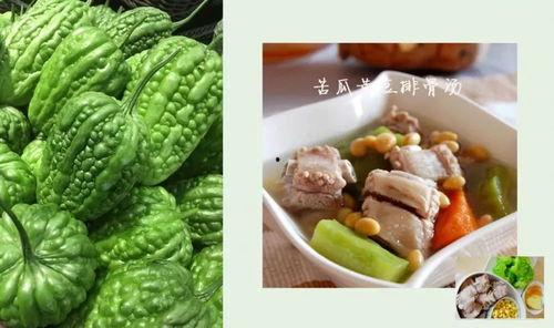 今日面瓜价,今日面瓜价格行情一览”