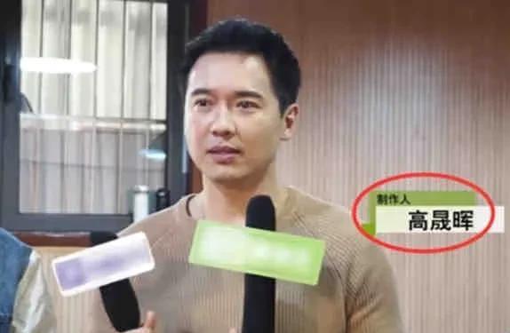 娱乐明星吃瓜爆料视频,明星吃瓜爆料视频幕后真相大起底