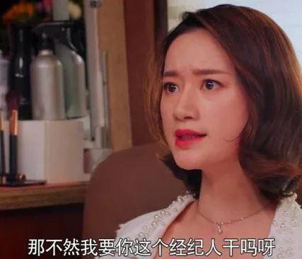 吃瓜八卦娱乐圈视频,揭秘吃瓜视频背后的精彩瞬间