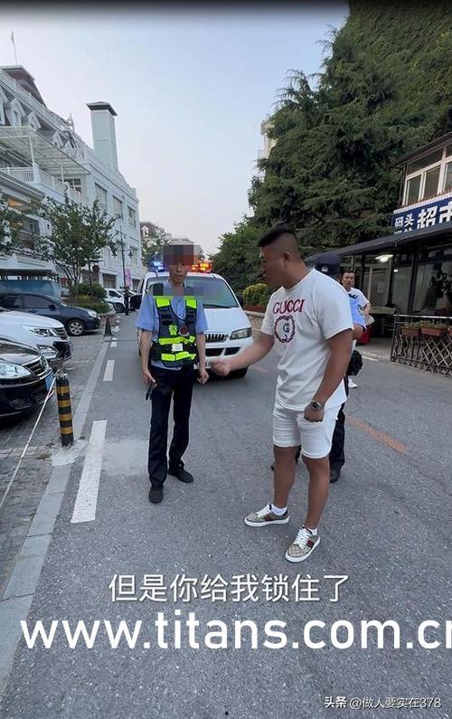 今日吃瓜911爆料无罪,真相大白，无罪释放！