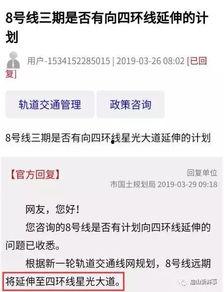 最新武汉吃瓜爆料头条,街头热闻一网打尽！