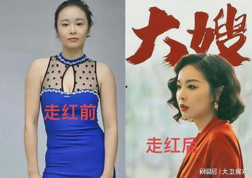 明星网红对比音乐,跨界融合下的音浪之战