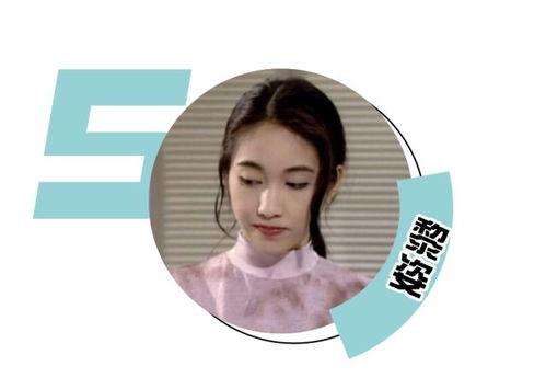 仇姓明星网红,网络红人界的璀璨之星