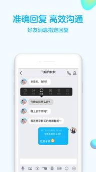qq吃瓜爆料聊最新,揭秘娱乐圈最新热点事件！”