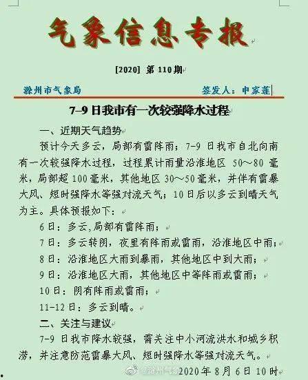 今日吃瓜结论,揭秘娱乐圈最新热点事件